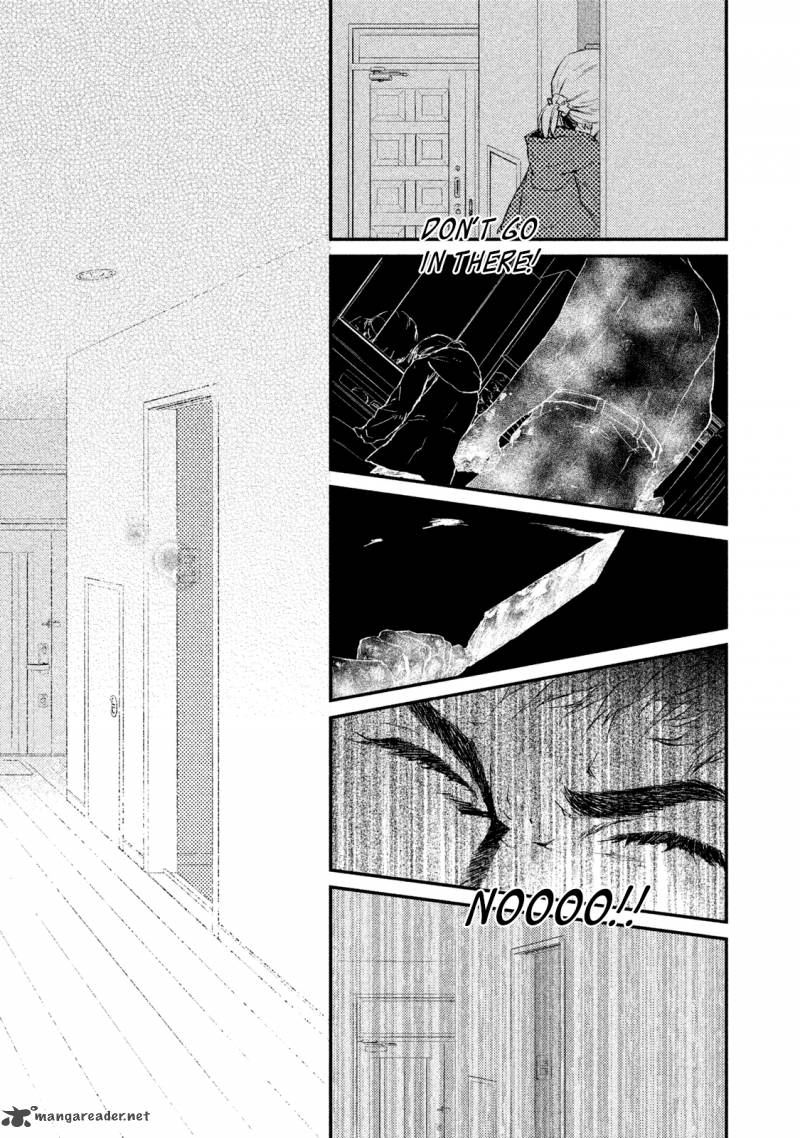 Akumu No Sumu Ie Ghost Hunt 21 13