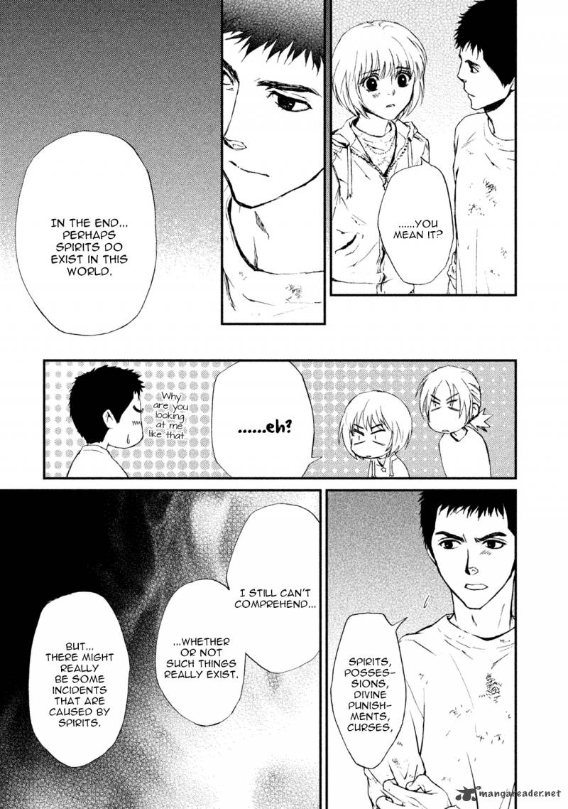 Akumu No Sumu Ie Ghost Hunt 21 5