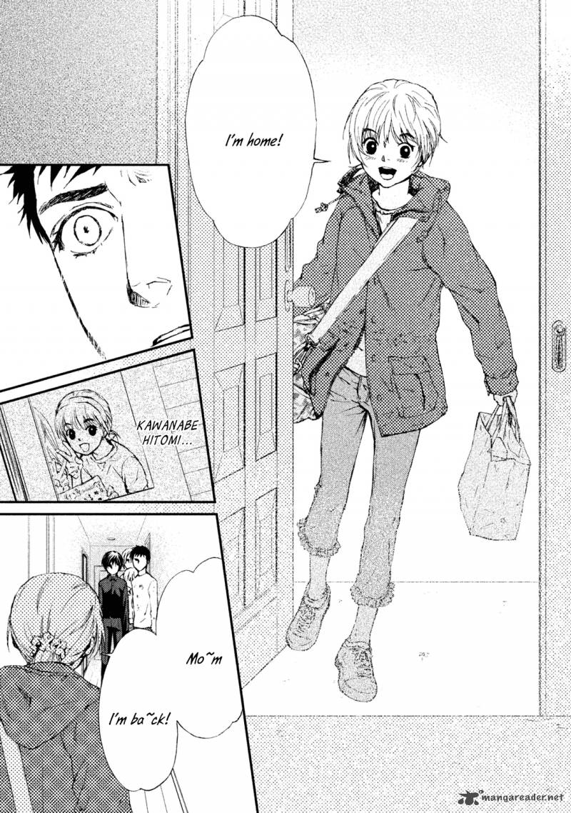 Akumu No Sumu Ie Ghost Hunt 21 9