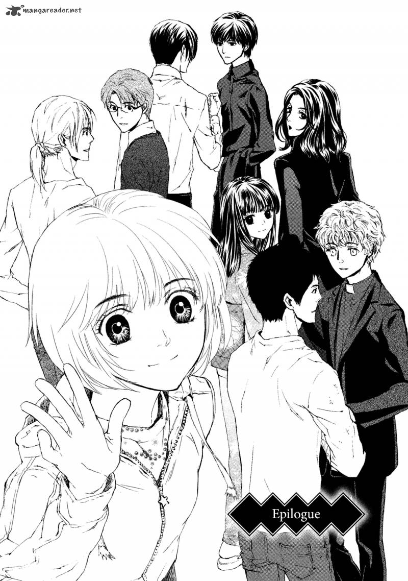 Akumu No Sumu Ie Ghost Hunt 22 1