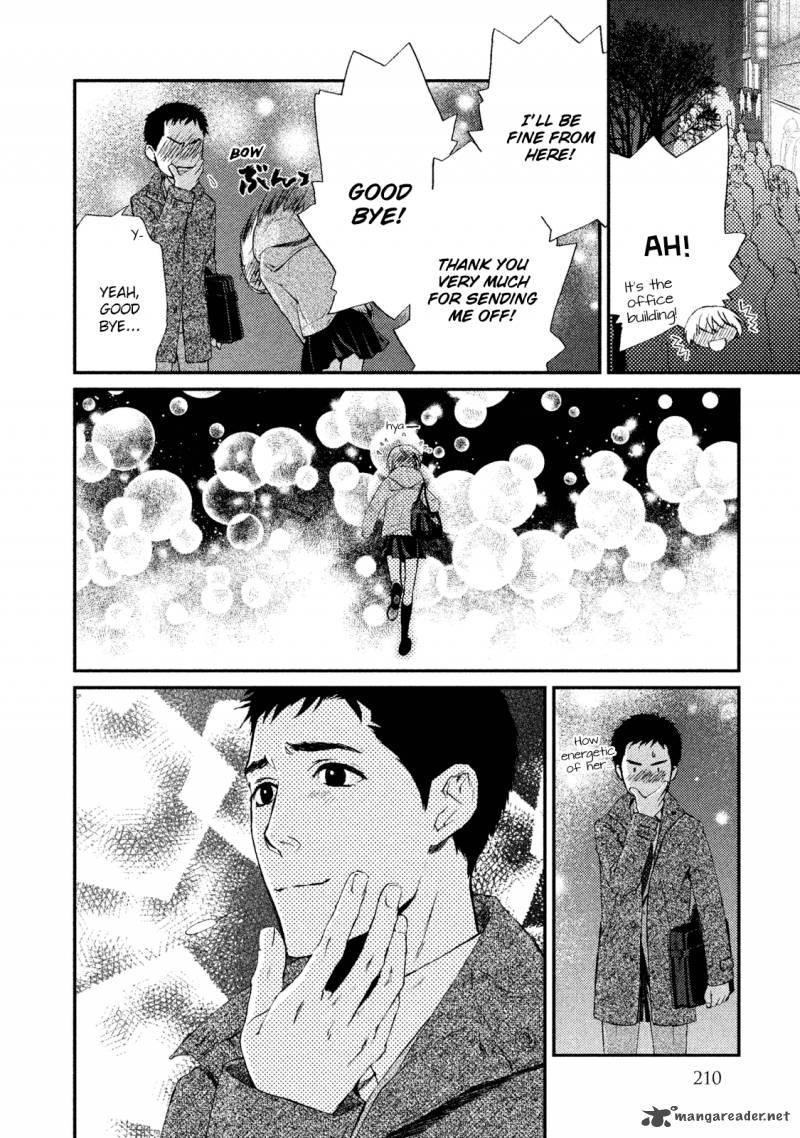 Akumu No Sumu Ie Ghost Hunt 22 12