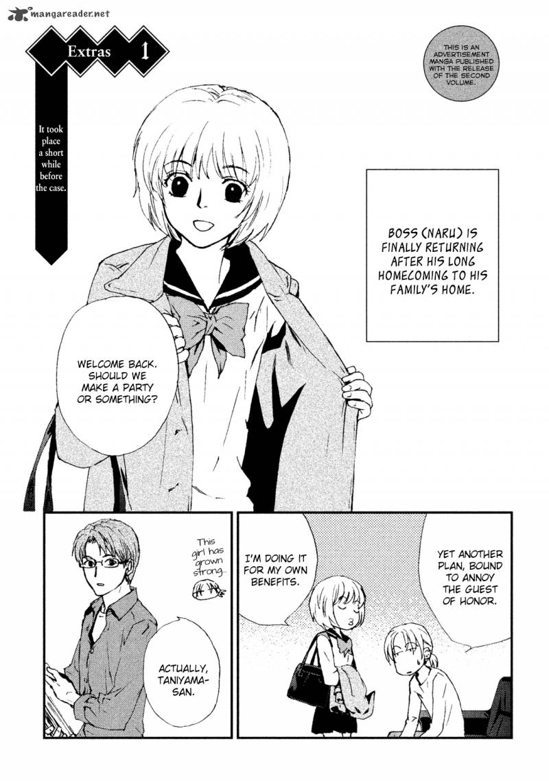 Akumu No Sumu Ie Ghost Hunt 22 15