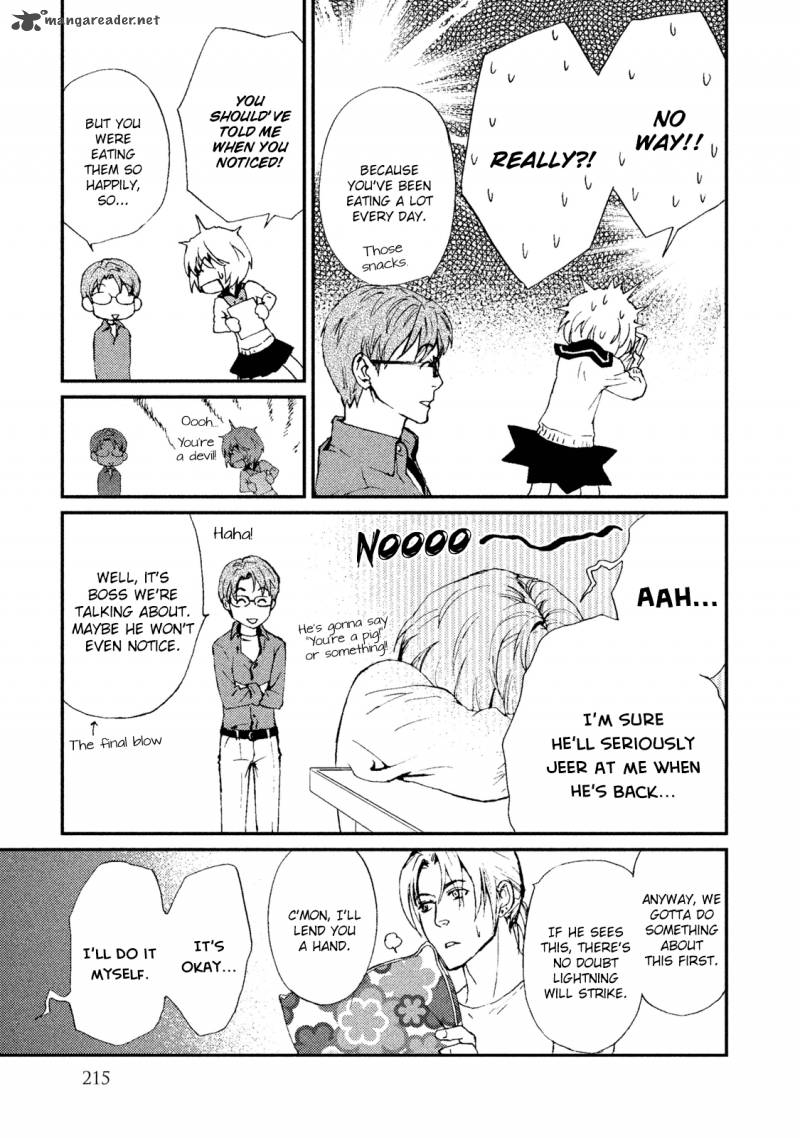 Akumu No Sumu Ie Ghost Hunt 22 17