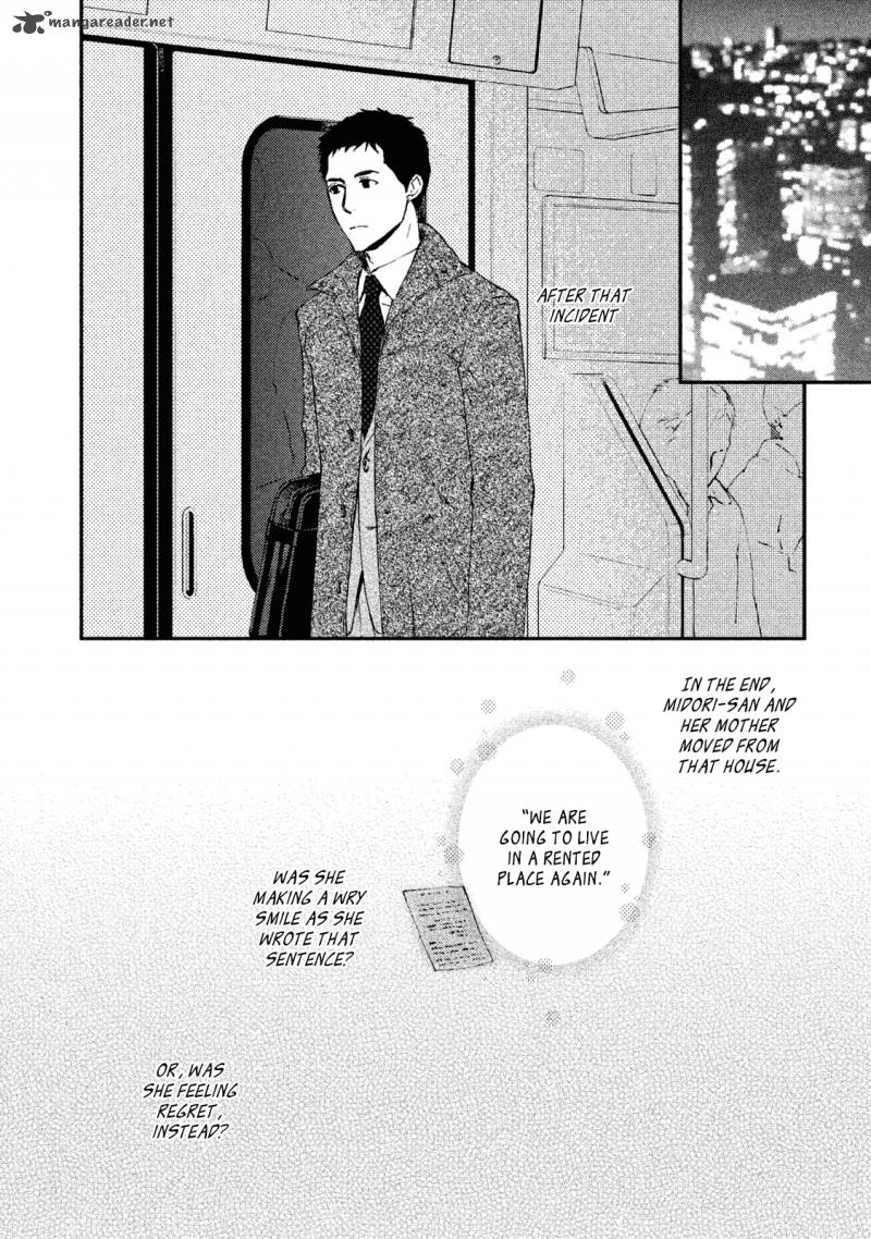 Akumu No Sumu Ie Ghost Hunt 22 2
