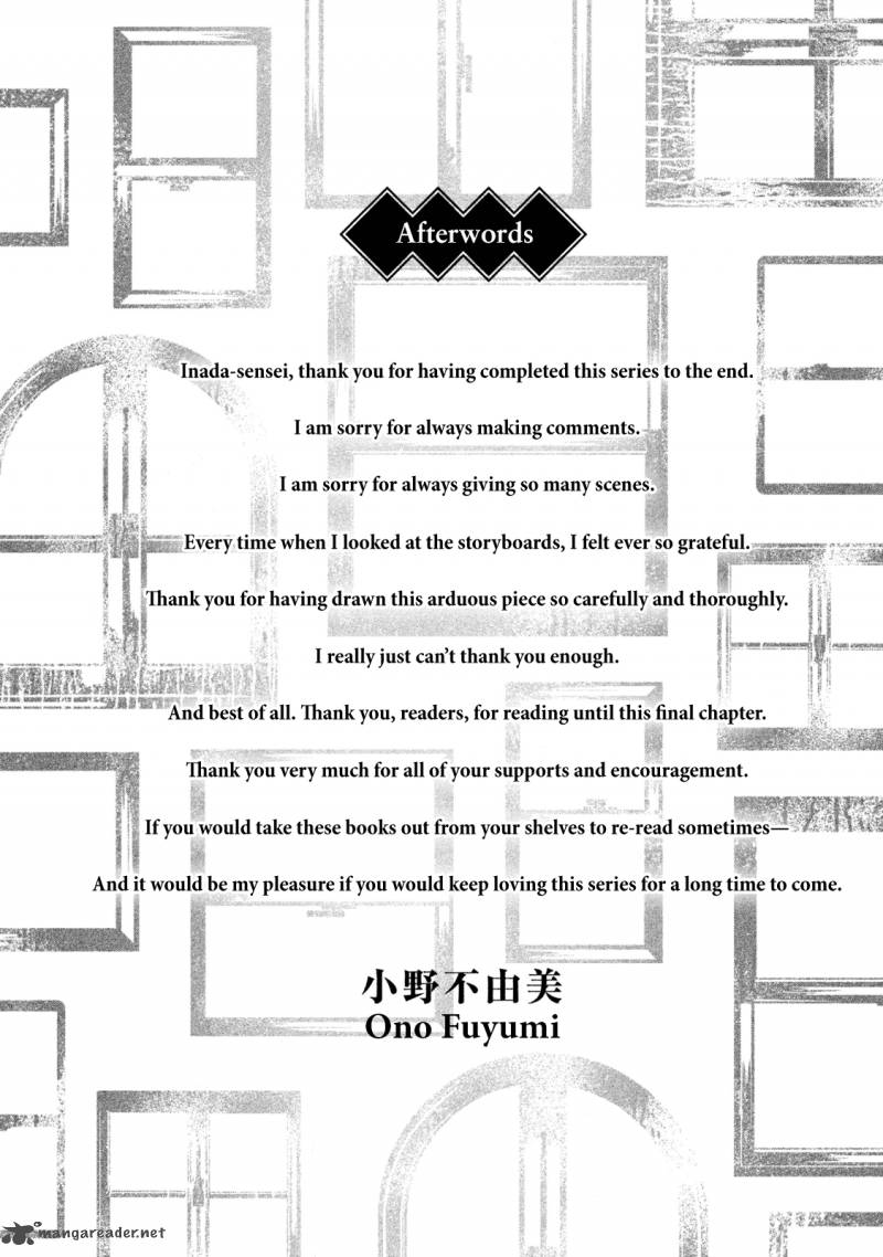 Akumu No Sumu Ie Ghost Hunt 22 21