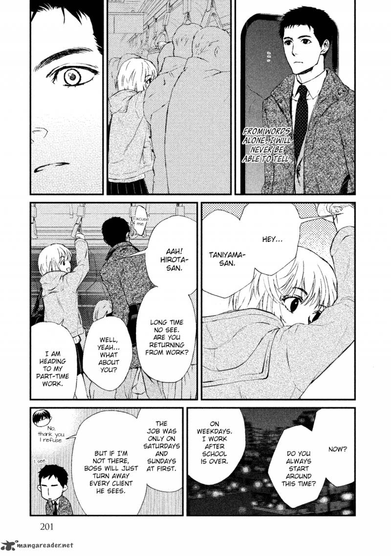 Akumu No Sumu Ie Ghost Hunt 22 3