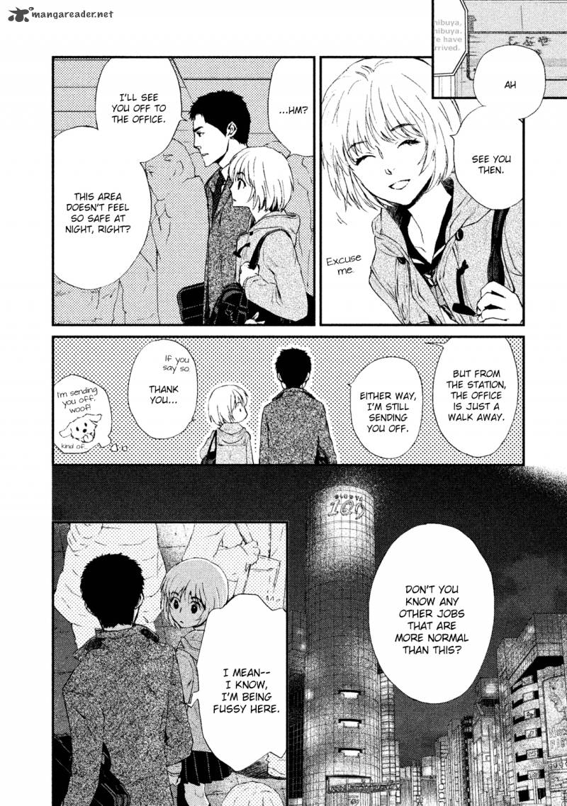 Akumu No Sumu Ie Ghost Hunt 22 4