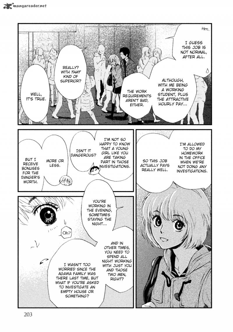 Akumu No Sumu Ie Ghost Hunt 22 5