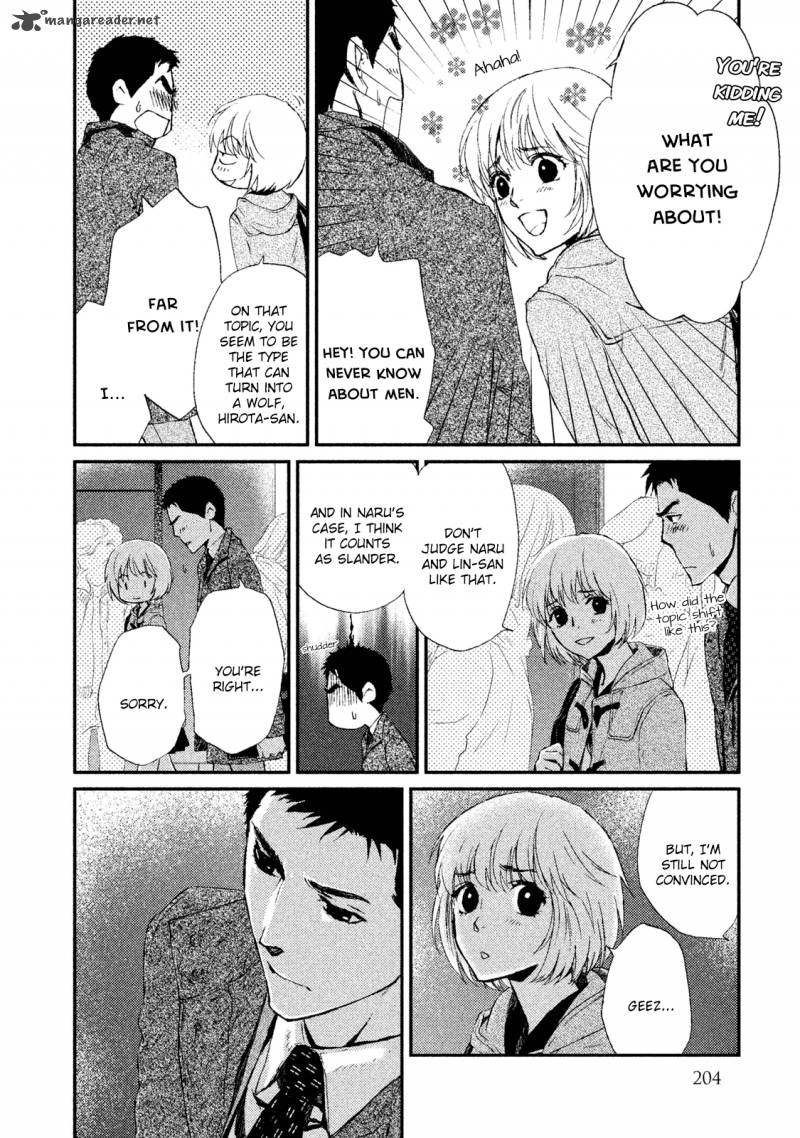 Akumu No Sumu Ie Ghost Hunt 22 6