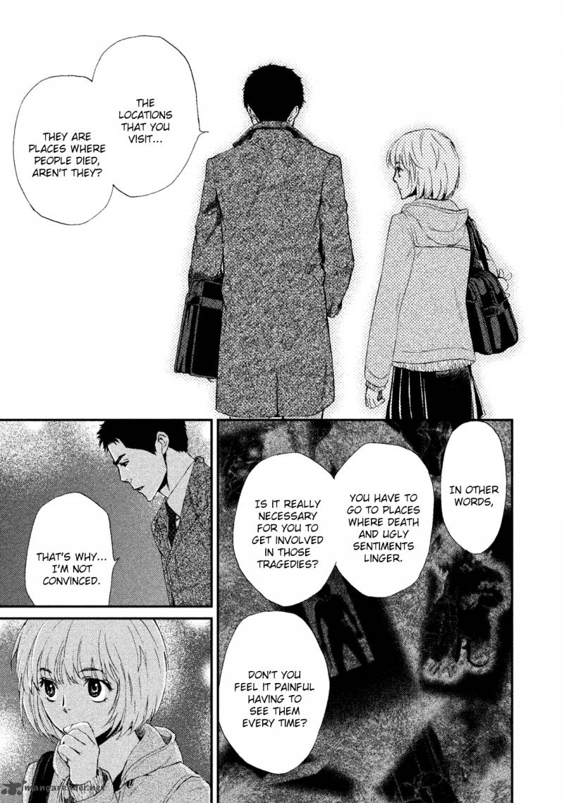 Akumu No Sumu Ie Ghost Hunt 22 7