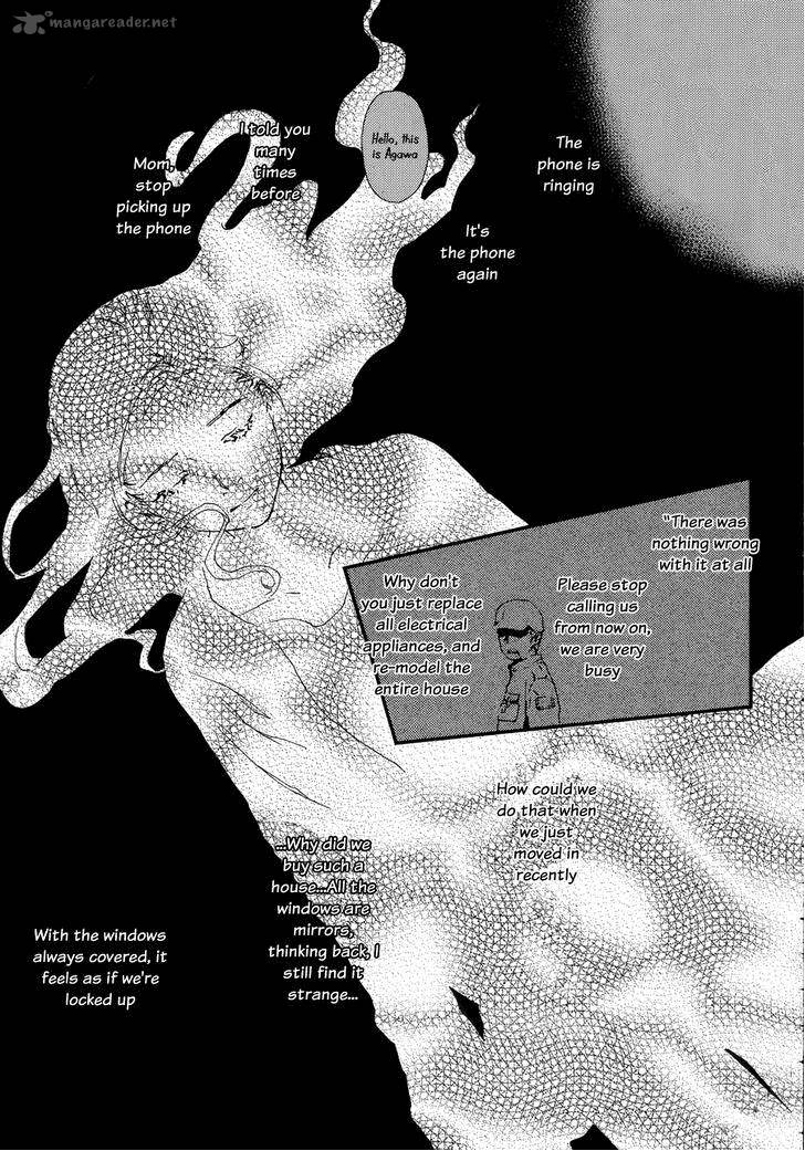 Akumu No Sumu Ie Ghost Hunt 3 11