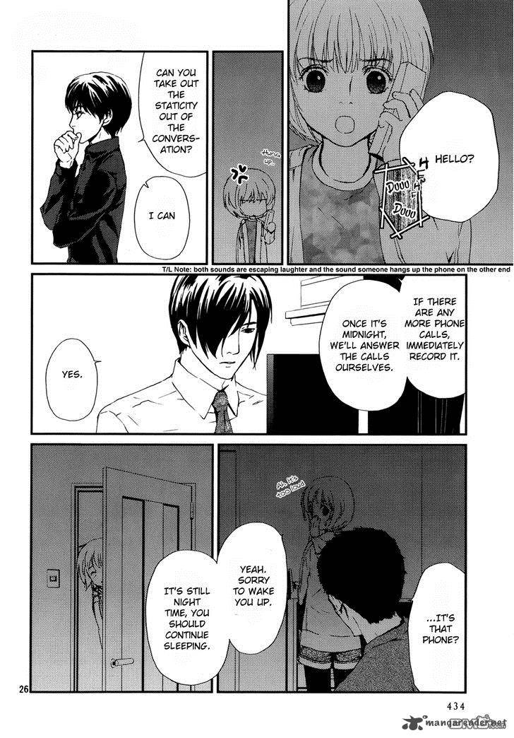 Akumu No Sumu Ie Ghost Hunt 3 26