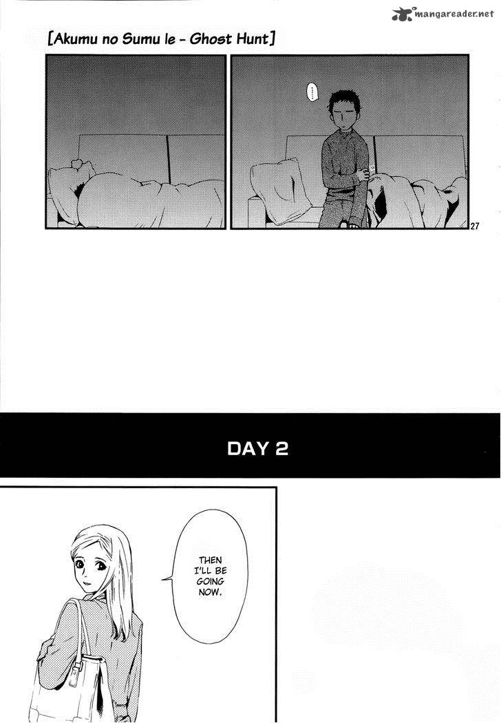 Akumu No Sumu Ie Ghost Hunt 3 27