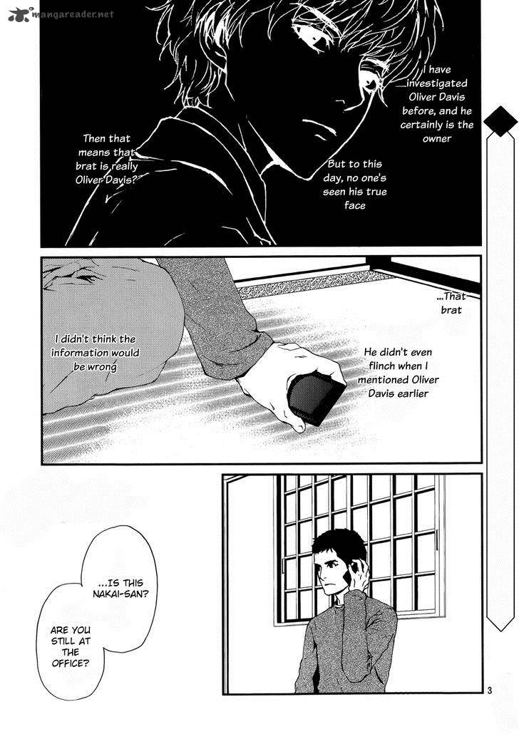 Akumu No Sumu Ie Ghost Hunt 3 3