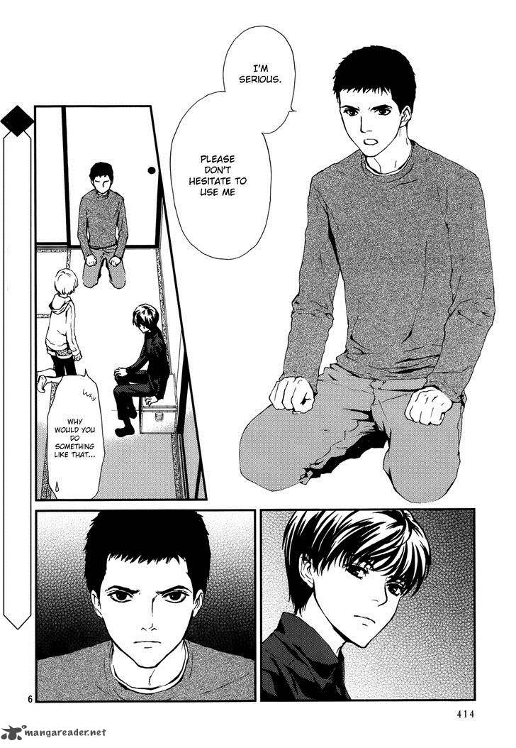 Akumu No Sumu Ie Ghost Hunt 3 6