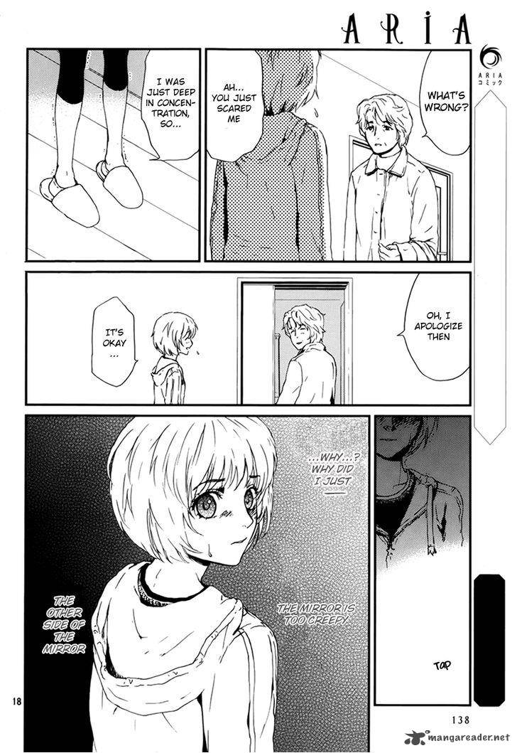 Akumu No Sumu Ie Ghost Hunt 4 18