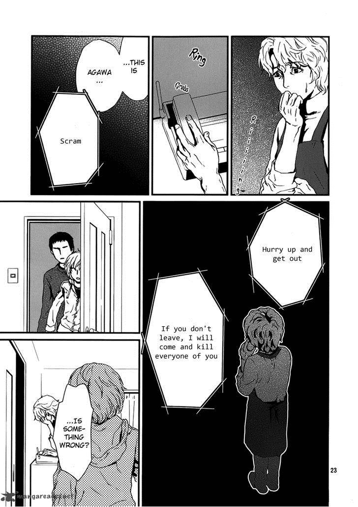 Akumu No Sumu Ie Ghost Hunt 4 23