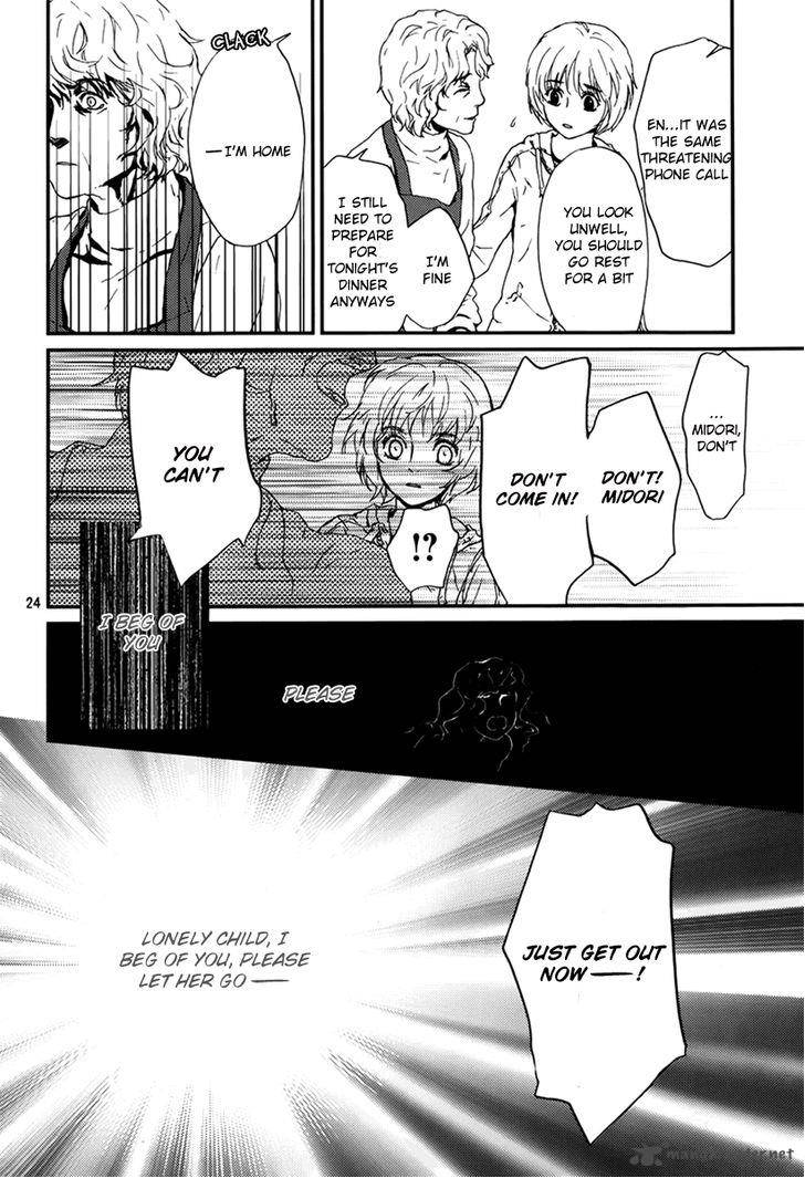 Akumu No Sumu Ie Ghost Hunt 4 24