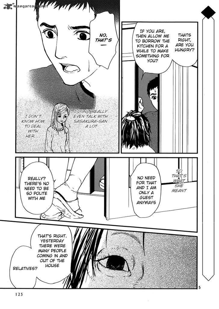 Akumu No Sumu Ie Ghost Hunt 4 5