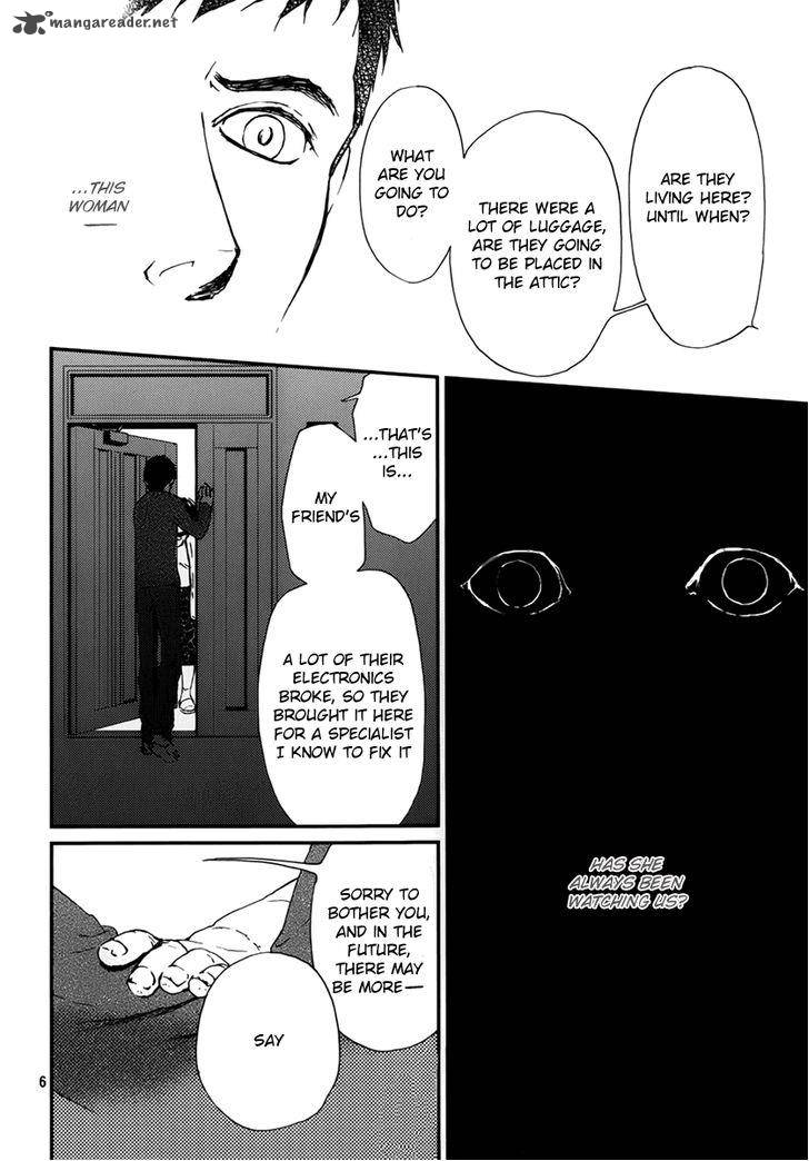 Akumu No Sumu Ie Ghost Hunt 4 6