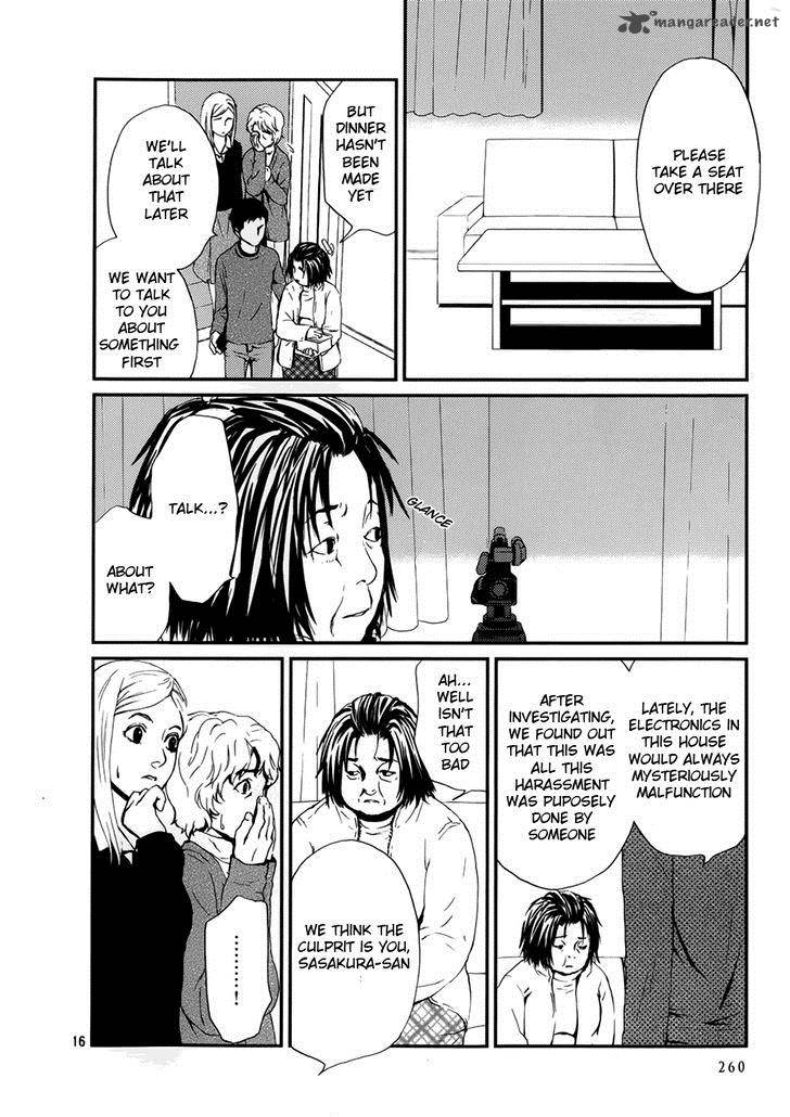 Akumu No Sumu Ie Ghost Hunt 5 17