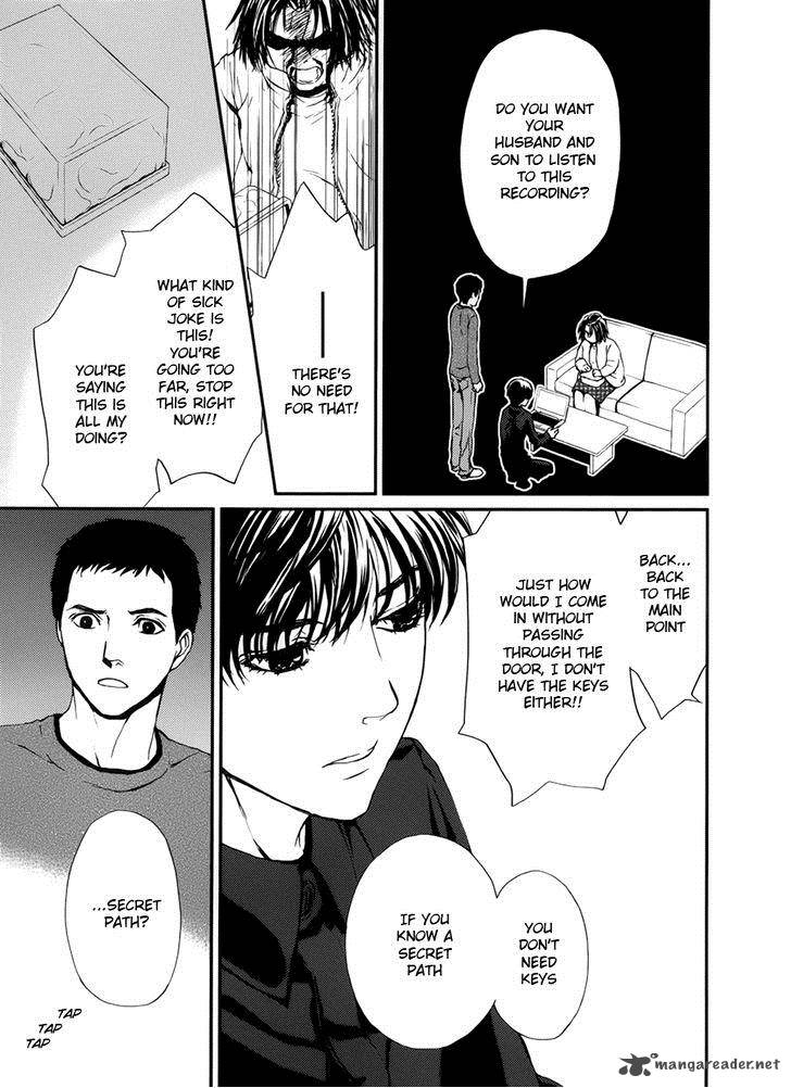 Akumu No Sumu Ie Ghost Hunt 5 22