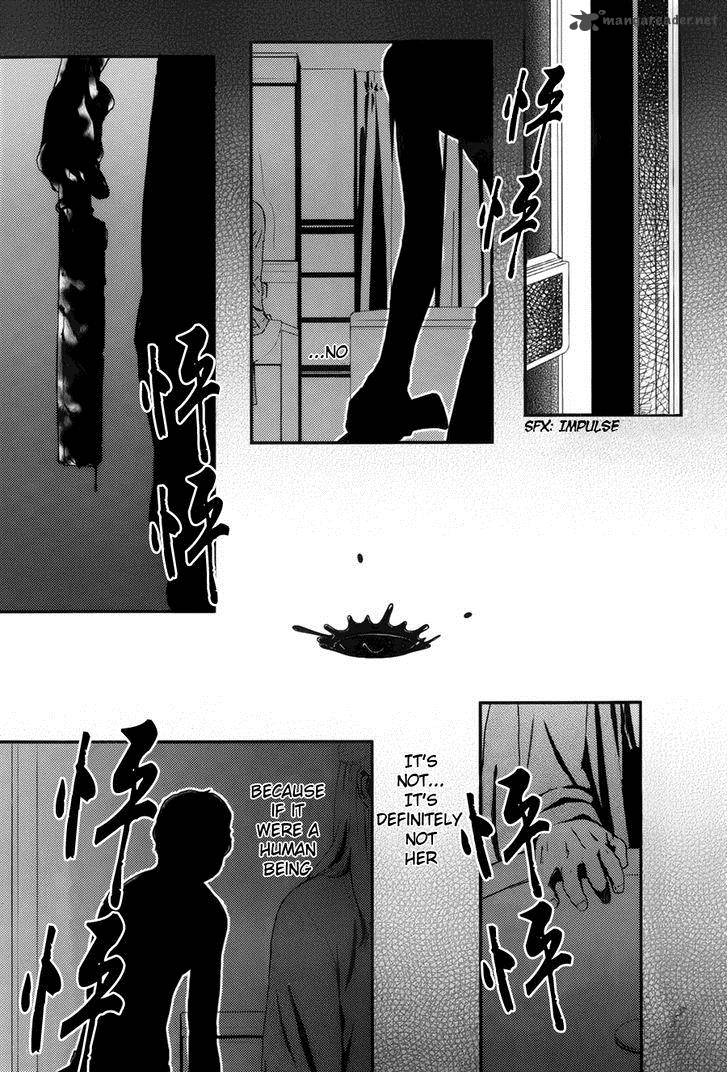 Akumu No Sumu Ie Ghost Hunt 5 30