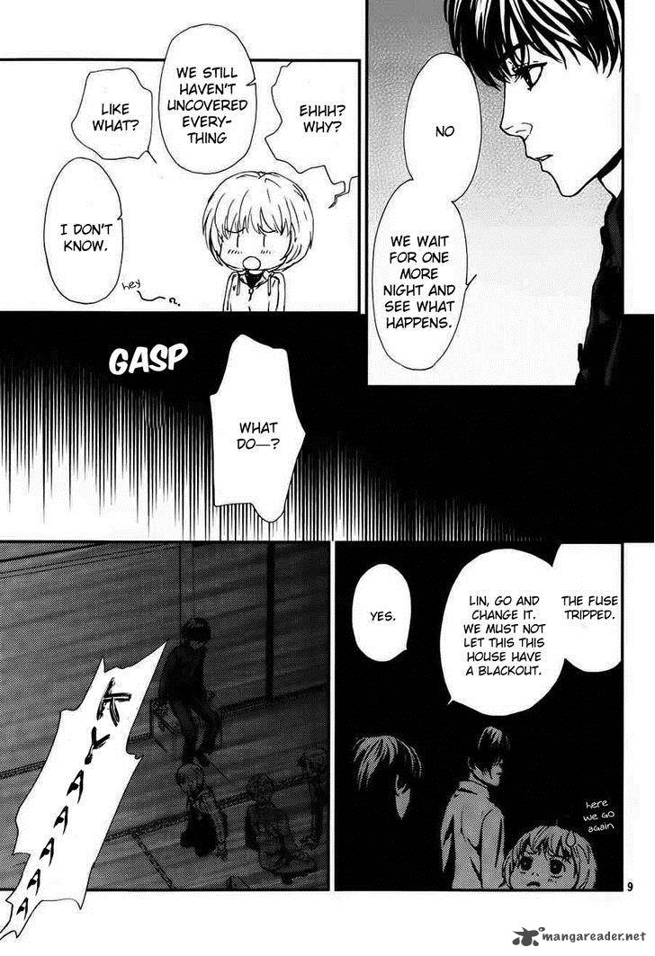 Akumu No Sumu Ie Ghost Hunt 6 10