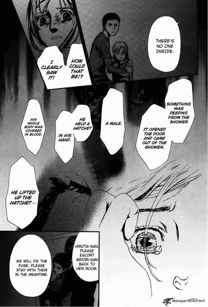 Akumu No Sumu Ie Ghost Hunt 6 12
