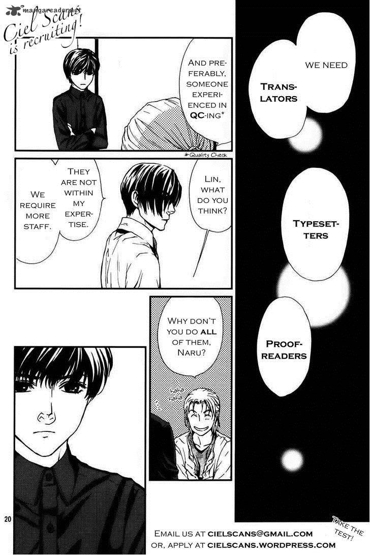 Akumu No Sumu Ie Ghost Hunt 6 27
