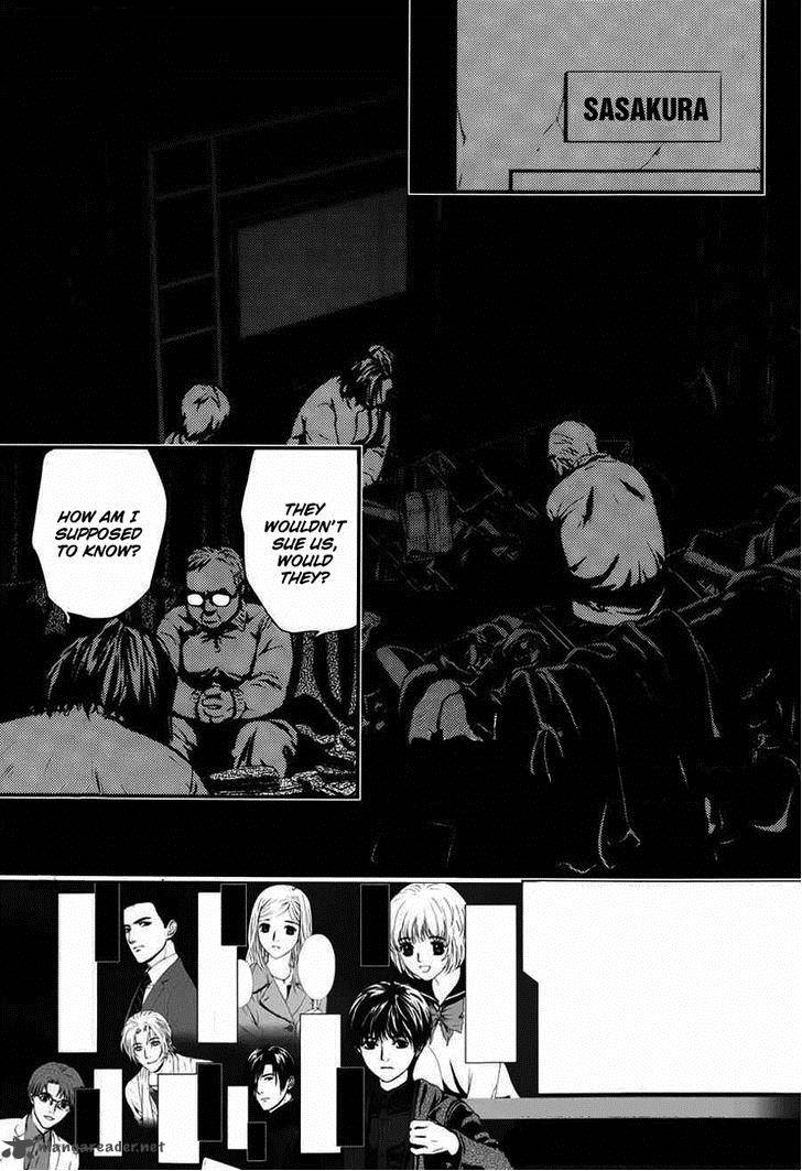 Akumu No Sumu Ie Ghost Hunt 6 4