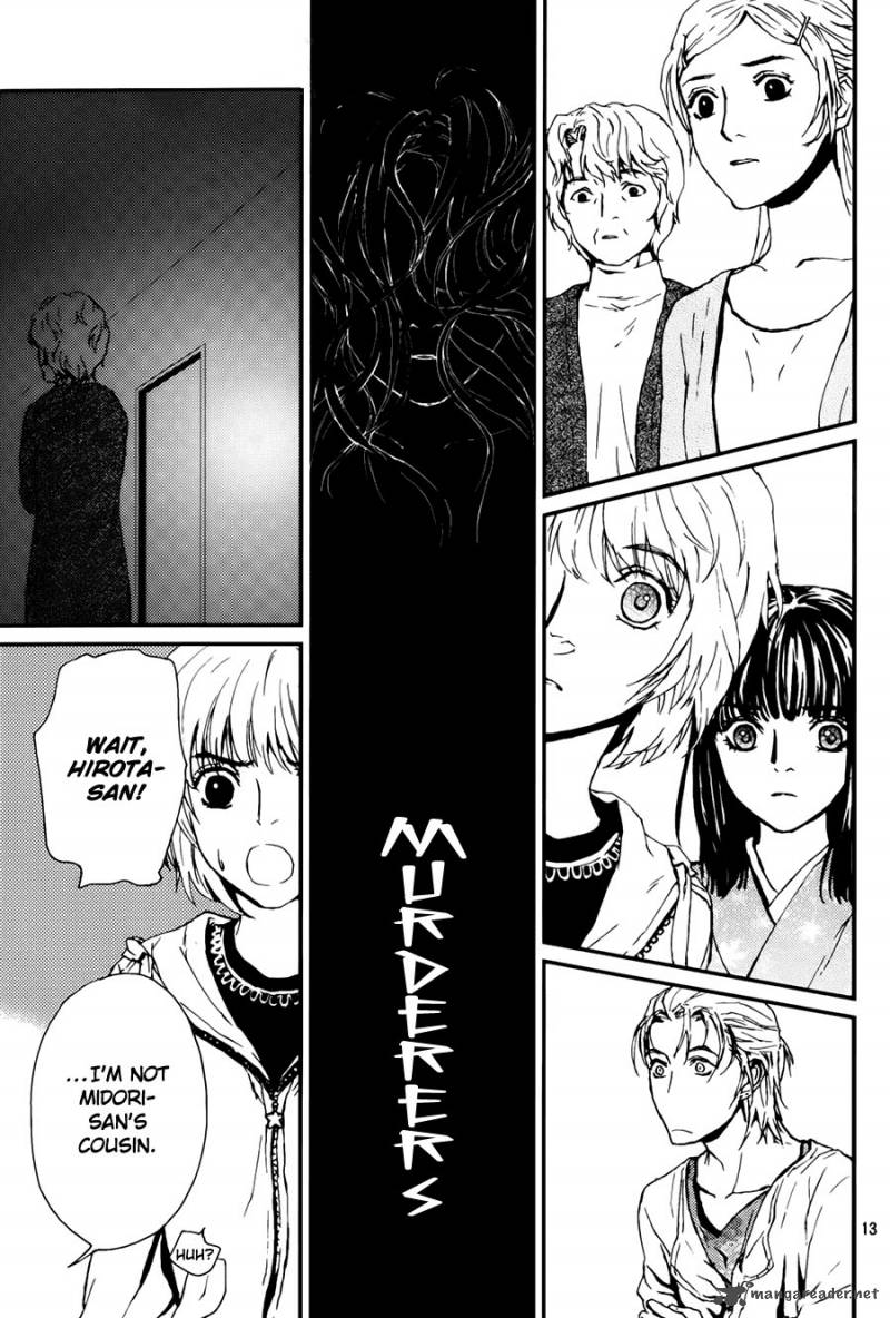 Akumu No Sumu Ie Ghost Hunt 7 13