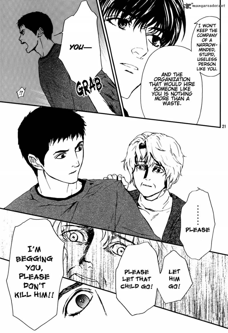 Akumu No Sumu Ie Ghost Hunt 7 21