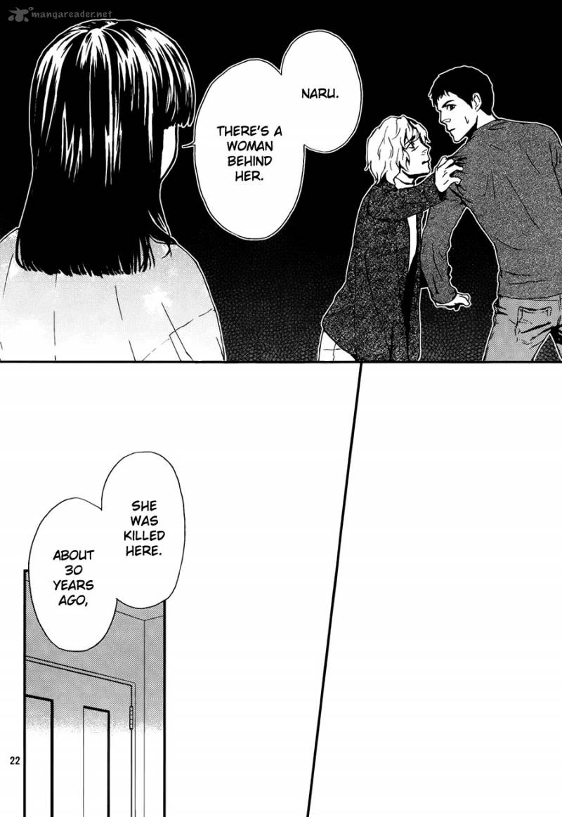 Akumu No Sumu Ie Ghost Hunt 7 22