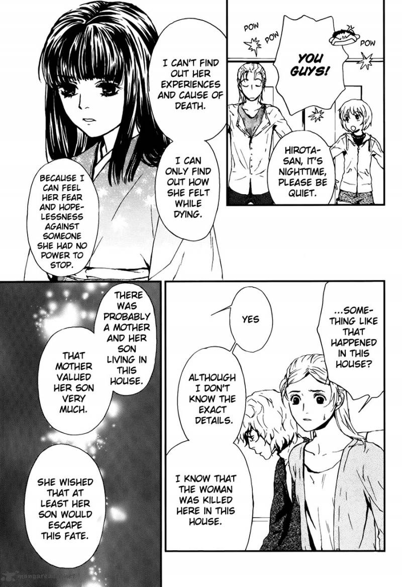 Akumu No Sumu Ie Ghost Hunt 7 23