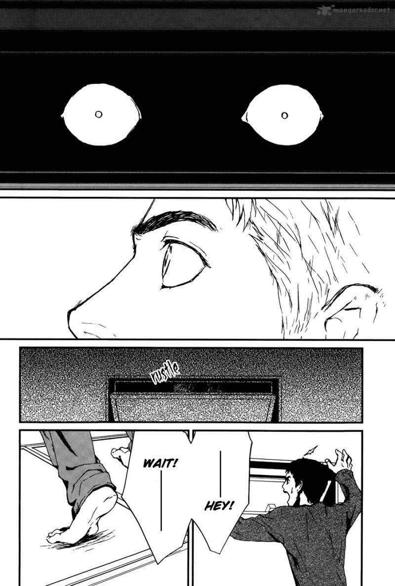 Akumu No Sumu Ie Ghost Hunt 7 32