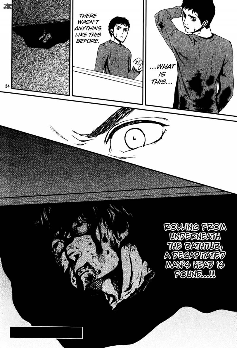 Akumu No Sumu Ie Ghost Hunt 7 34