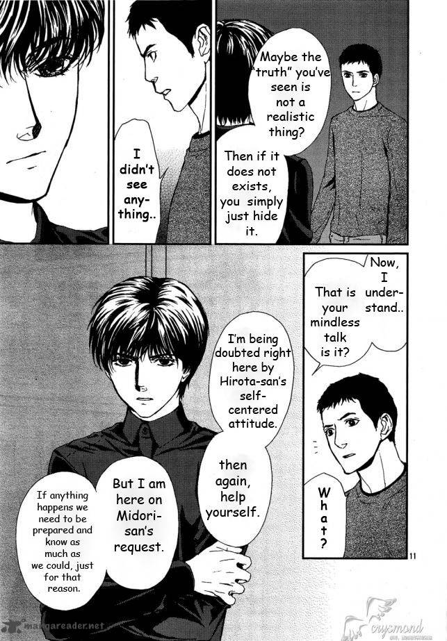 Akumu No Sumu Ie Ghost Hunt 8 11