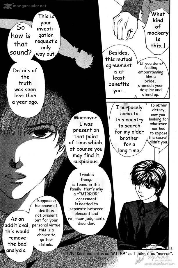 Akumu No Sumu Ie Ghost Hunt 8 13