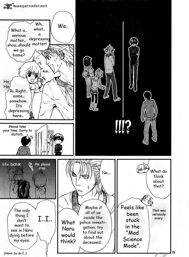 Akumu No Sumu Ie Ghost Hunt 8 15