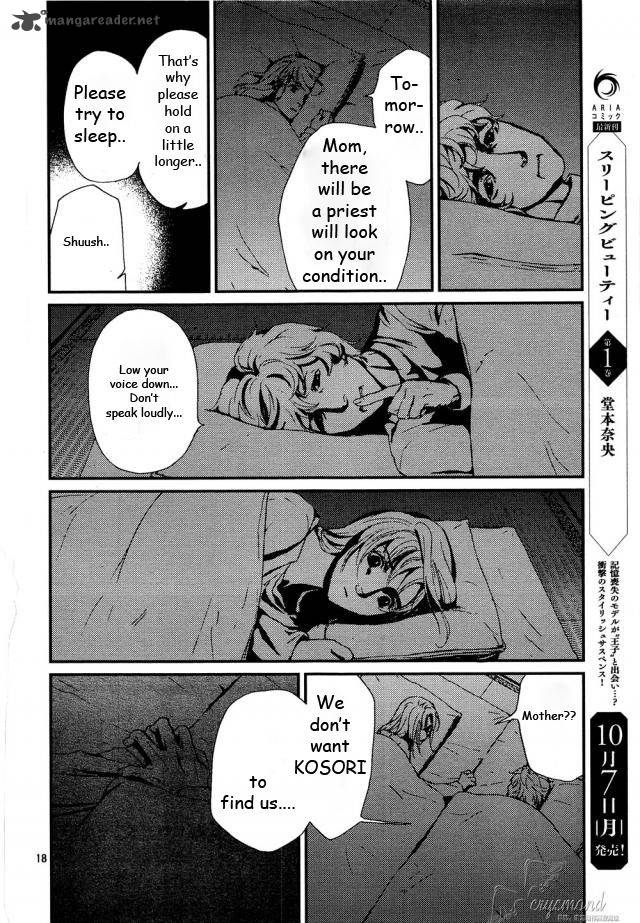 Akumu No Sumu Ie Ghost Hunt 8 18