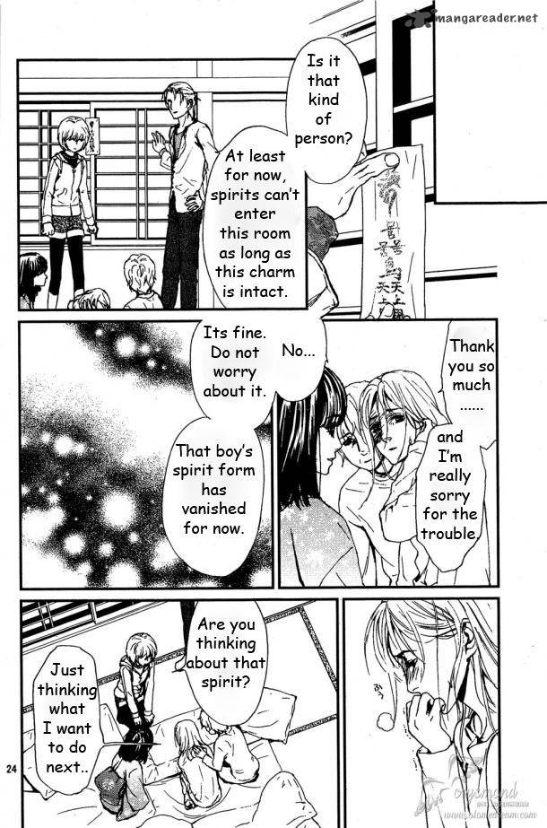 Akumu No Sumu Ie Ghost Hunt 8 24