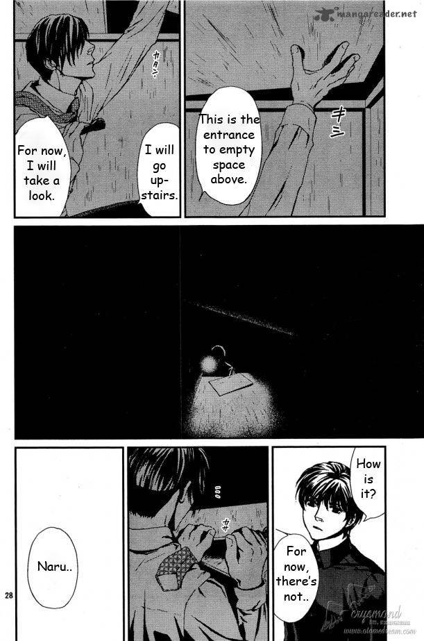 Akumu No Sumu Ie Ghost Hunt 8 28