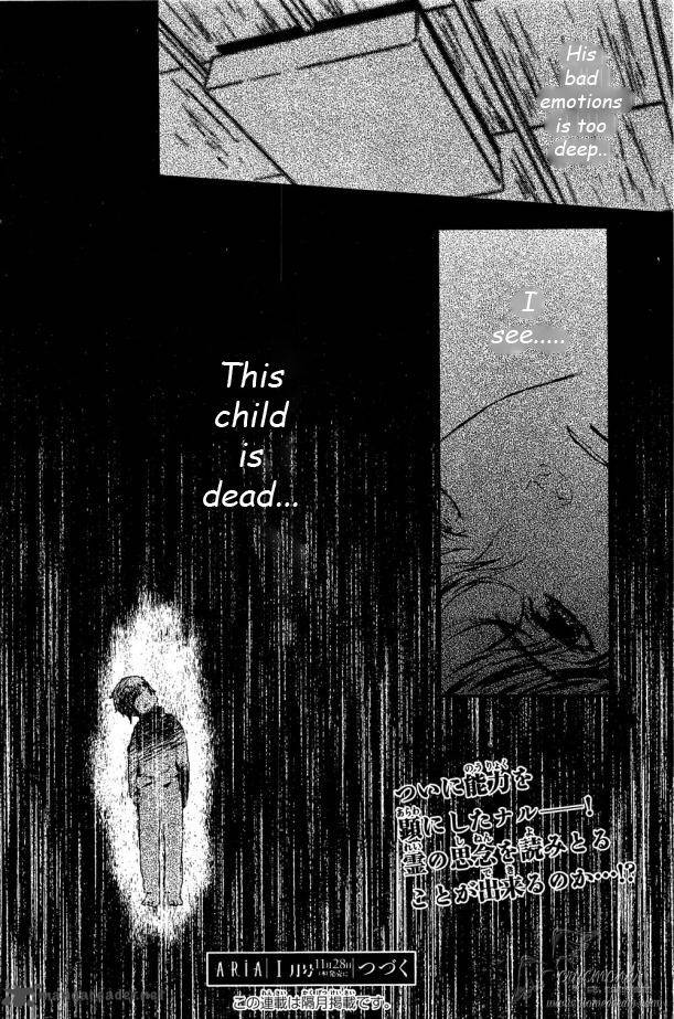 Akumu No Sumu Ie Ghost Hunt 8 32