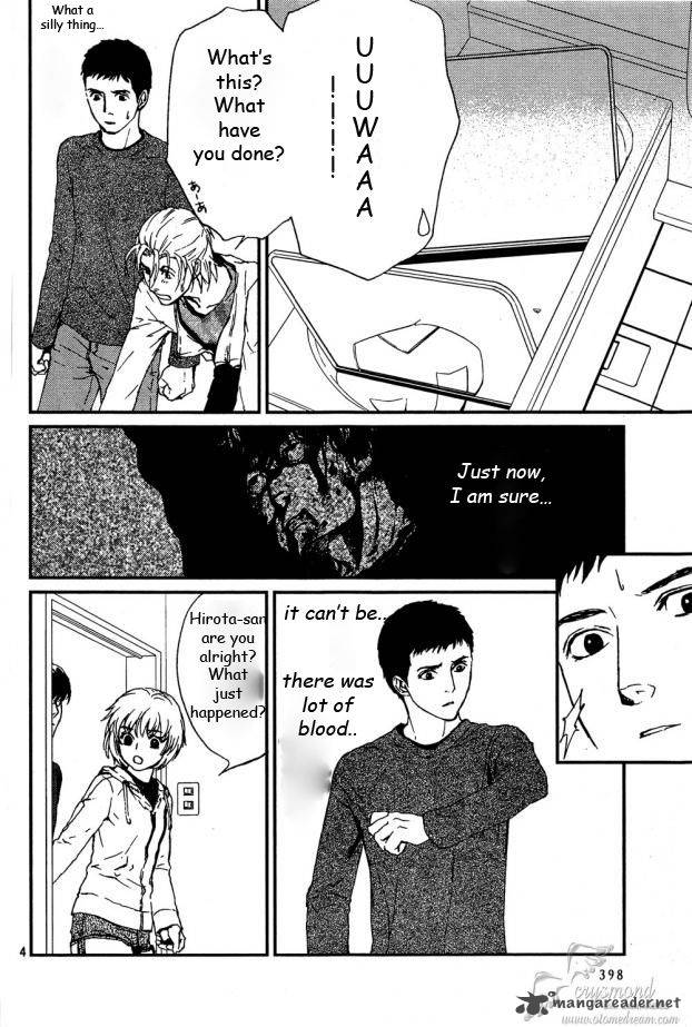 Akumu No Sumu Ie Ghost Hunt 8 4