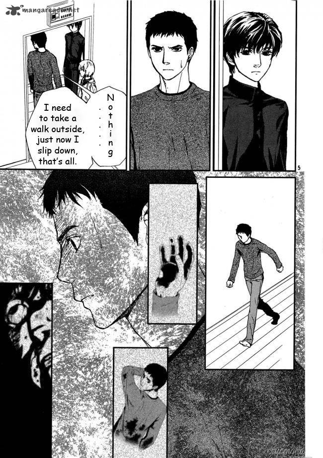 Akumu No Sumu Ie Ghost Hunt 8 5