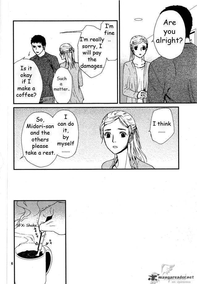 Akumu No Sumu Ie Ghost Hunt 8 6