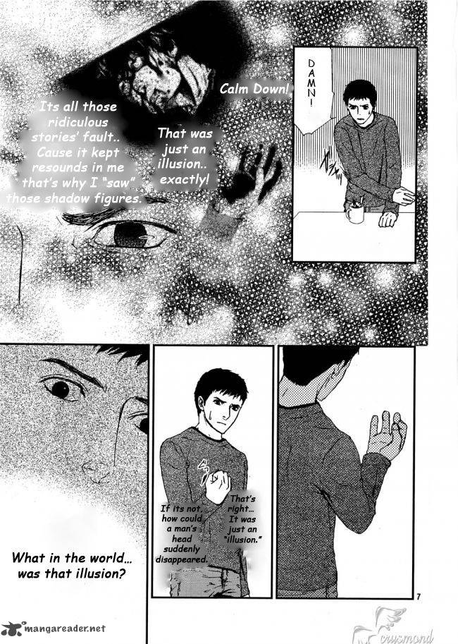 Akumu No Sumu Ie Ghost Hunt 8 7