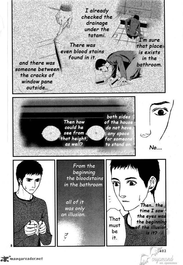 Akumu No Sumu Ie Ghost Hunt 8 8