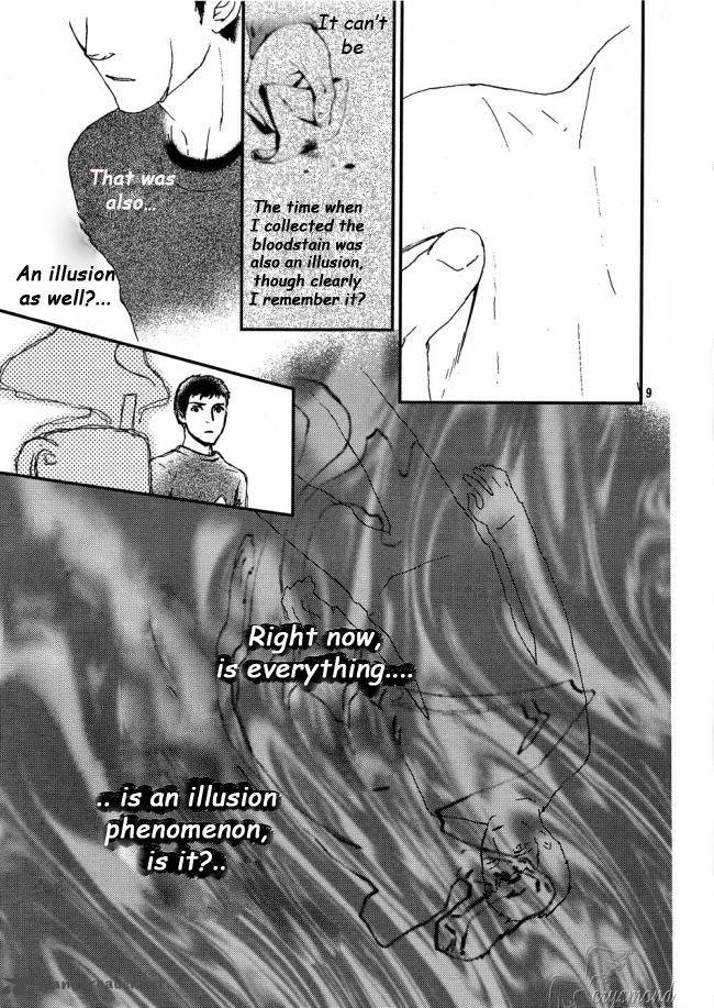 Akumu No Sumu Ie Ghost Hunt 8 9